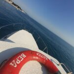 Рыбалка на катере