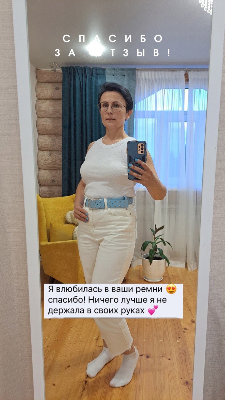 Аппликатор массажер игольчатый