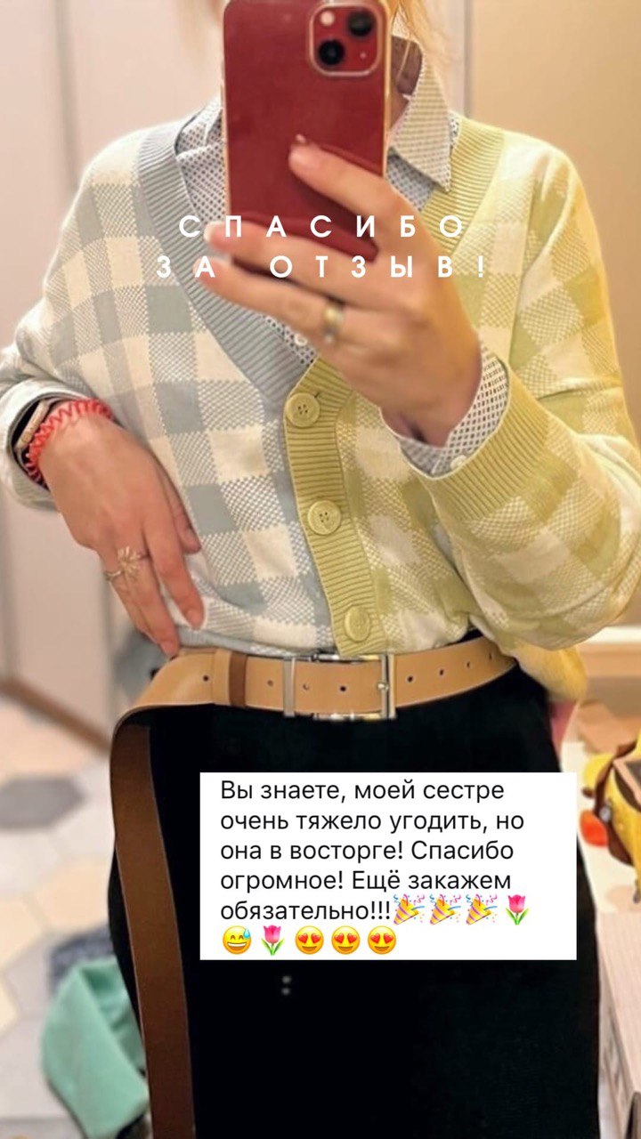 Аппликатор массажер игольчатый