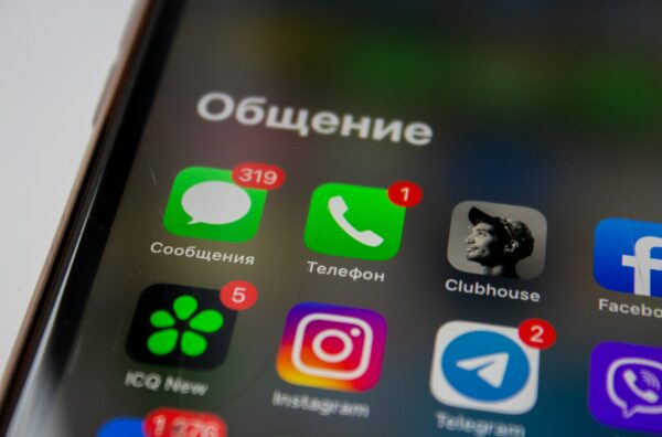 социальные сети, мессенджеры