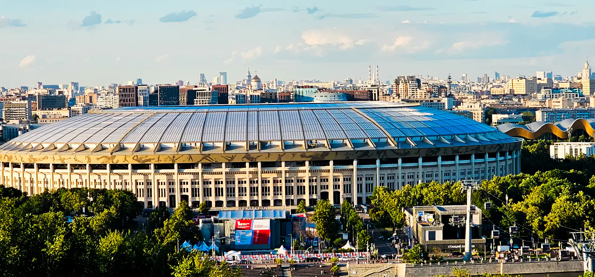 Автобусная экскурсия по Москве: обзорная 4 часа
