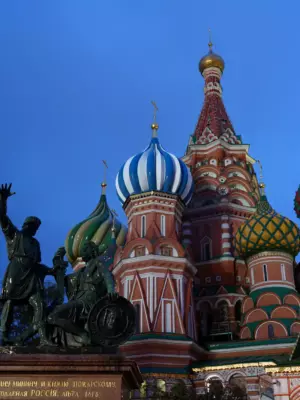 Обзорная экскурсия по вечерней Москве на автобусе
